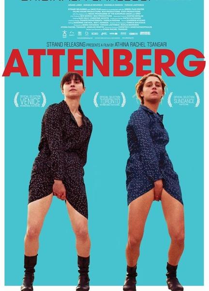 Attenberg Balls Penis 7325