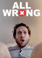 All Wrong Bulge Shirtless 7346