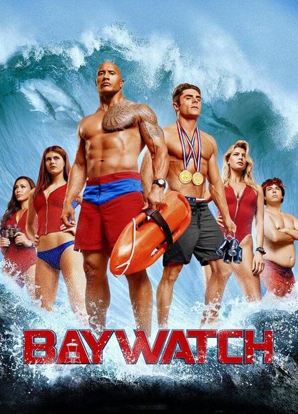 Baywatch Balls Bathing Suit 7363