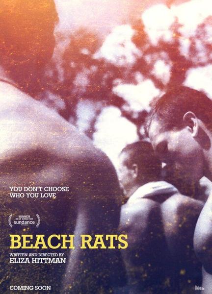 Beach Rats Balls Bulge 7373