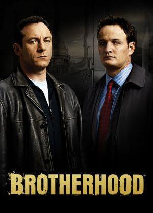 Brotherhood Bulge Sexy 7375