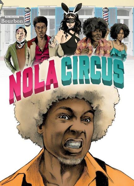 N.O.L.A Circus Bathing Suit Butt 7382