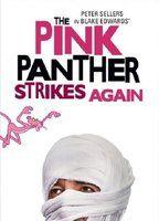 The Pink Panther Strikes Again Shirtless Underwear 7431