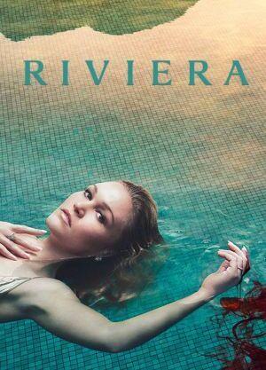 Riviera Bathing Suit Butt 7437