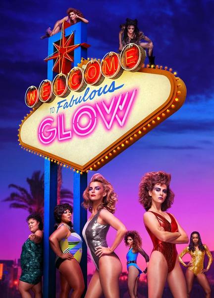 GLOW Balls Bathing Suit 12117
