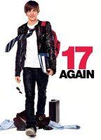 17 Again Shirtless 7477