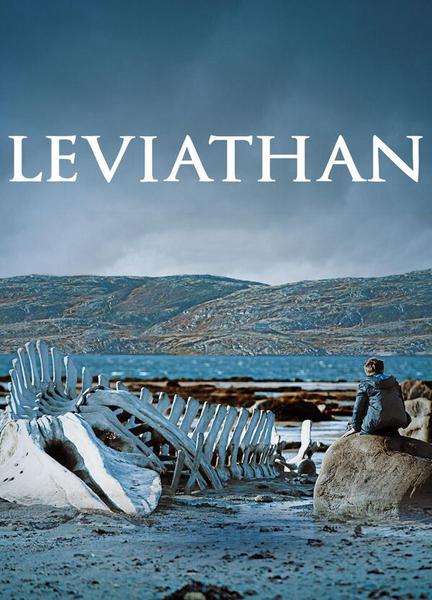 Leviathan Shirtless 7485