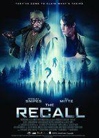 The Recall Butt Sexy 7486