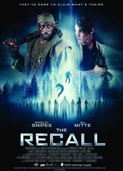 The Recall Butt Sexy 7486
