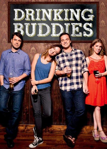 Drinking Buddies Shirtless 7504