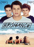 Bromance Bulge Gay 7511