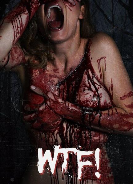 WTF! Balls Bathing Suit 7513
