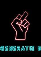 Generatie B Balls Butt 7529