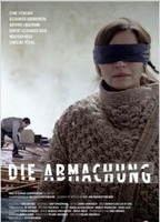 Die Abmachung Butt Sexy 7543