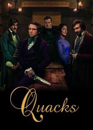 Quacks Butt Shirtless 7645