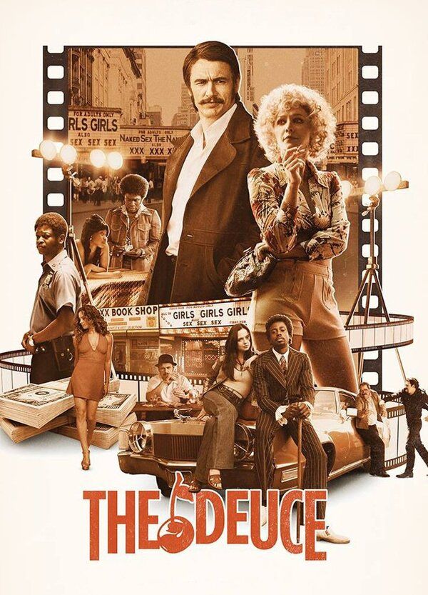 The Deuce Balls Bulge 7680