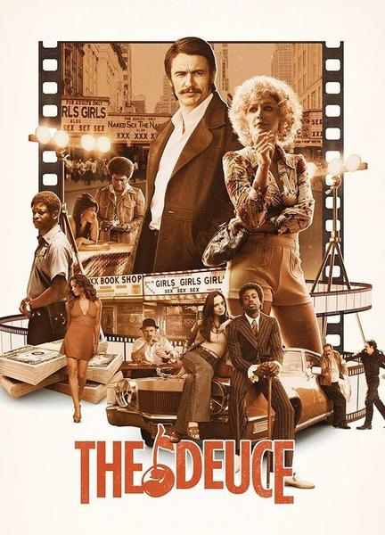 The Deuce Balls Bulge 7680