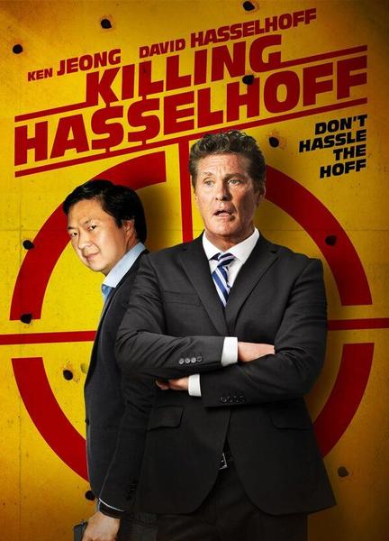 Killing Hasselhoff Bathing Suit Bulge 7703