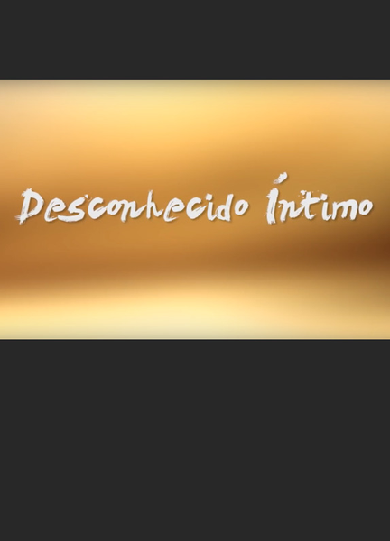 Desconhecido Íntimo Butt Gay 7721
