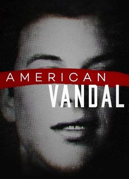 American Vandal Sexy Shirtless 8857