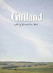 Gutland Butt Sexy 7767