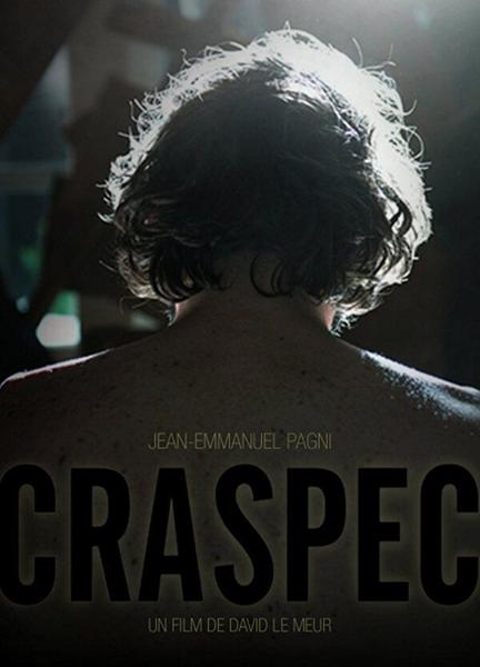 Craspec Balls Butt 7785