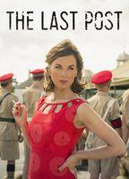 The Last Post Butt Sexy 7798