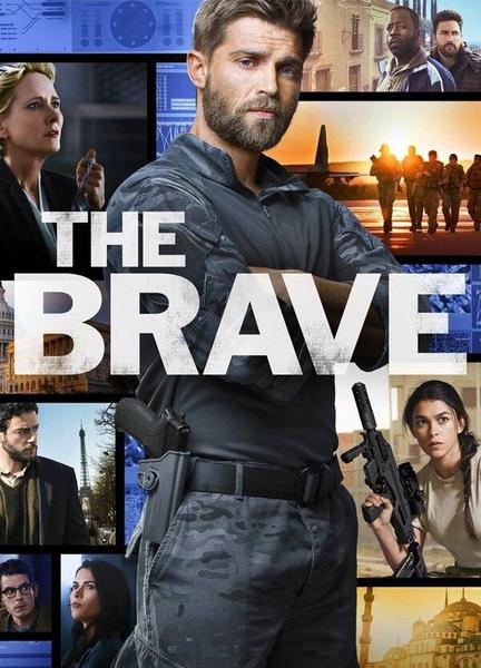 The Brave Bulge Sexy 7799