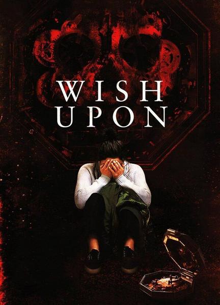 Wish Upon Butt Shirtless 7832
