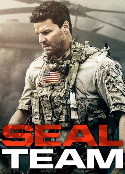 SEAL Team Sexy Shirtless 7844