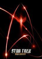 Star Trek: Discovery Bulge Butt 9299