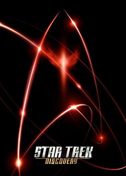Star Trek: Discovery Bulge Butt 9299