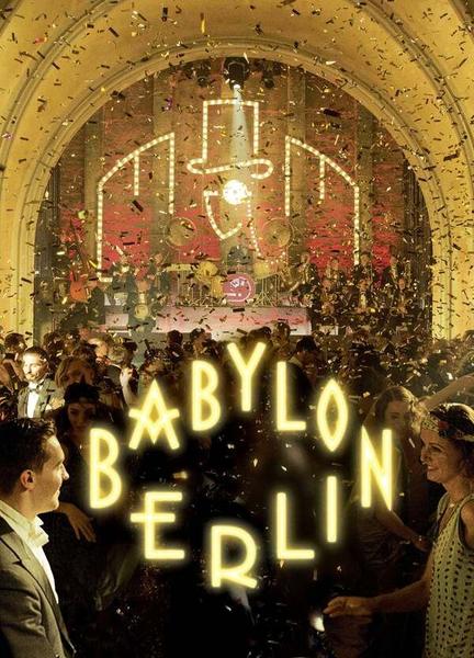 Babylon Berlin Balls Bathing Suit 13974