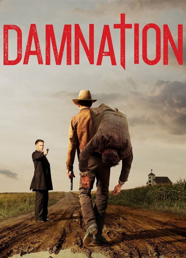 Damnation Butt Sexy 7906