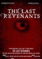 The Last Revenants Bulge Butt 7930