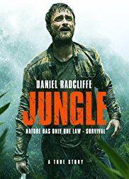 Jungle Butt Sexy 7937
