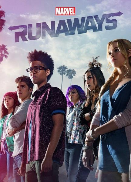 Marvel's Runaways Bulge Sexy 7950