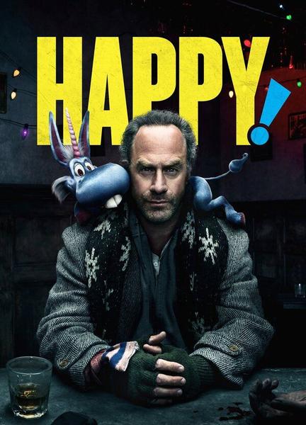 HAPPY! Body Double Butt 8007