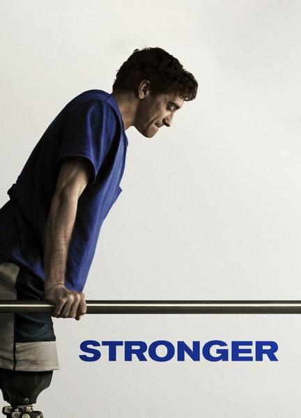Stronger Bulge Sexy 7994