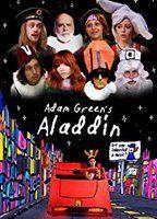 Adam Green's Aladdin Bulge Butt 8017