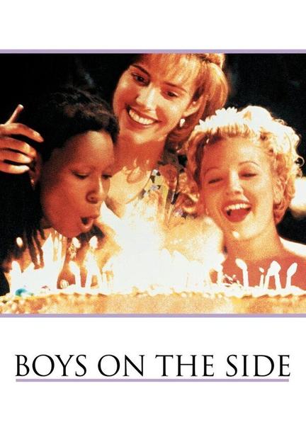 Boys on the Side Shirtless Straight 8034