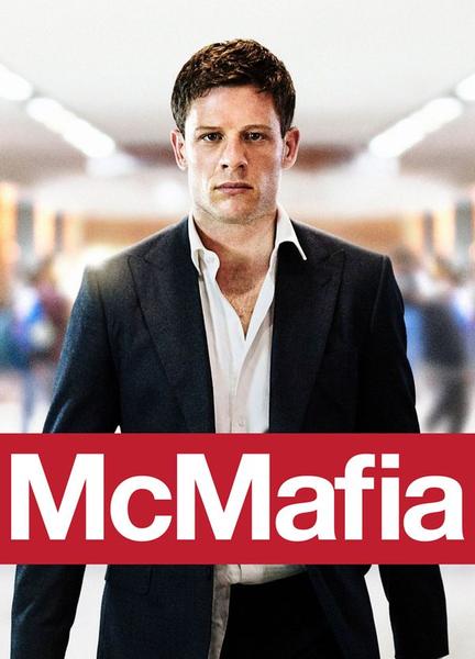 McMafia Bathing Suit Bulge 8052