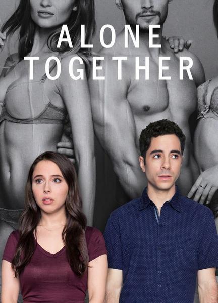 Alone Together Sexy Shirtless 8086