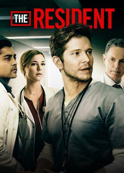 The Resident Sexy Shirtless 9122