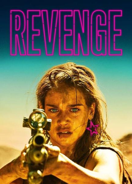 Revenge Balls Butt 8397