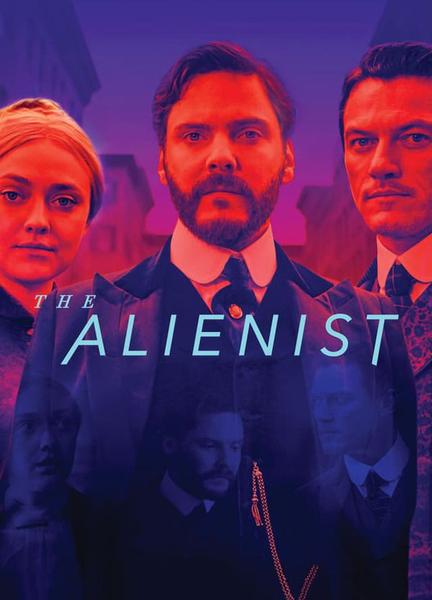 The Alienist Butt Sexy 8120