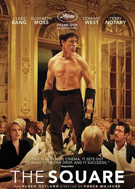 The Square Sexy Shirtless 8121