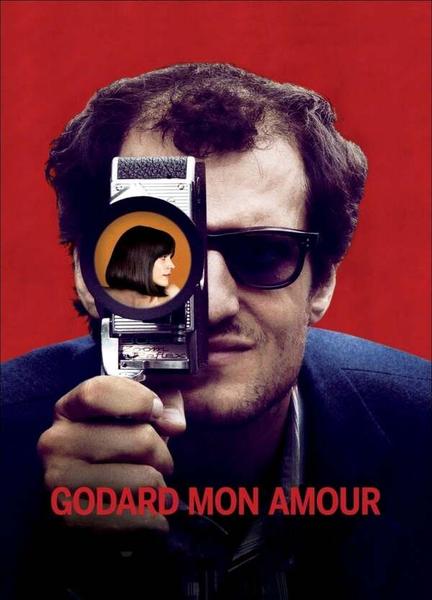 Godard Mon Amour Balls Butt 8793