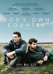 God's Own Country Balls Bulge 8145