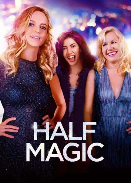 Half Magic Butt Sexy 8148